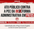 Centrais e Servidores realizam Ato contra à Reforma em Patos(PB), neste sábado(25)