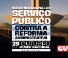 Servidores protestam contra reforma administrativa que avança no Congresso